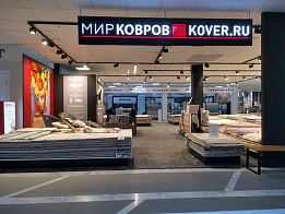 Интернет-магазин «Салон «Мир Ковров | Kover.ru» в ТЦ «Евразия»»