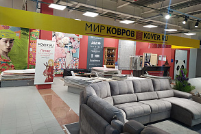 Интернет-магазин «Салон «Мир Ковров | Kover.ru» в ТРК «СитиМолл Белгородский»»