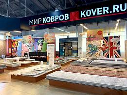 Интернет-магазин «Салон «Мир Ковров | Kover.ru»  в ТЦ «Мебель Сити»»