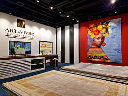Интернет-магазин «Салон «Art de Vivre» в ИЦ  «ARCHITECTOR»»