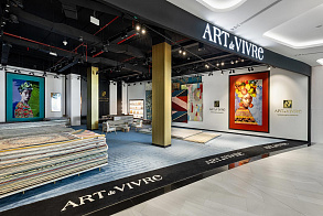Интернет-магазин «Салон «Art de Vivre» в «ART OF LIVING MALL»»