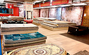 Интернет-магазин «Салон «Kover.ru - правильные ковры» в МЦ «Гранд Каньон»»